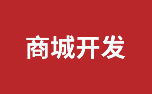 新沂市网站建设,新沂市外贸网站制作,新沂市外贸网站建设,新沂市网络公司,关于网站收录与排名的几点说明。