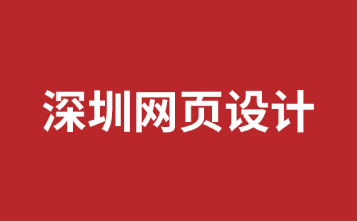 新沂市网站建设,新沂市外贸网站制作,新沂市外贸网站建设,新沂市网络公司,网站建设的售后维护费有没有必要交呢？论网站建设时的维护费的重要性。